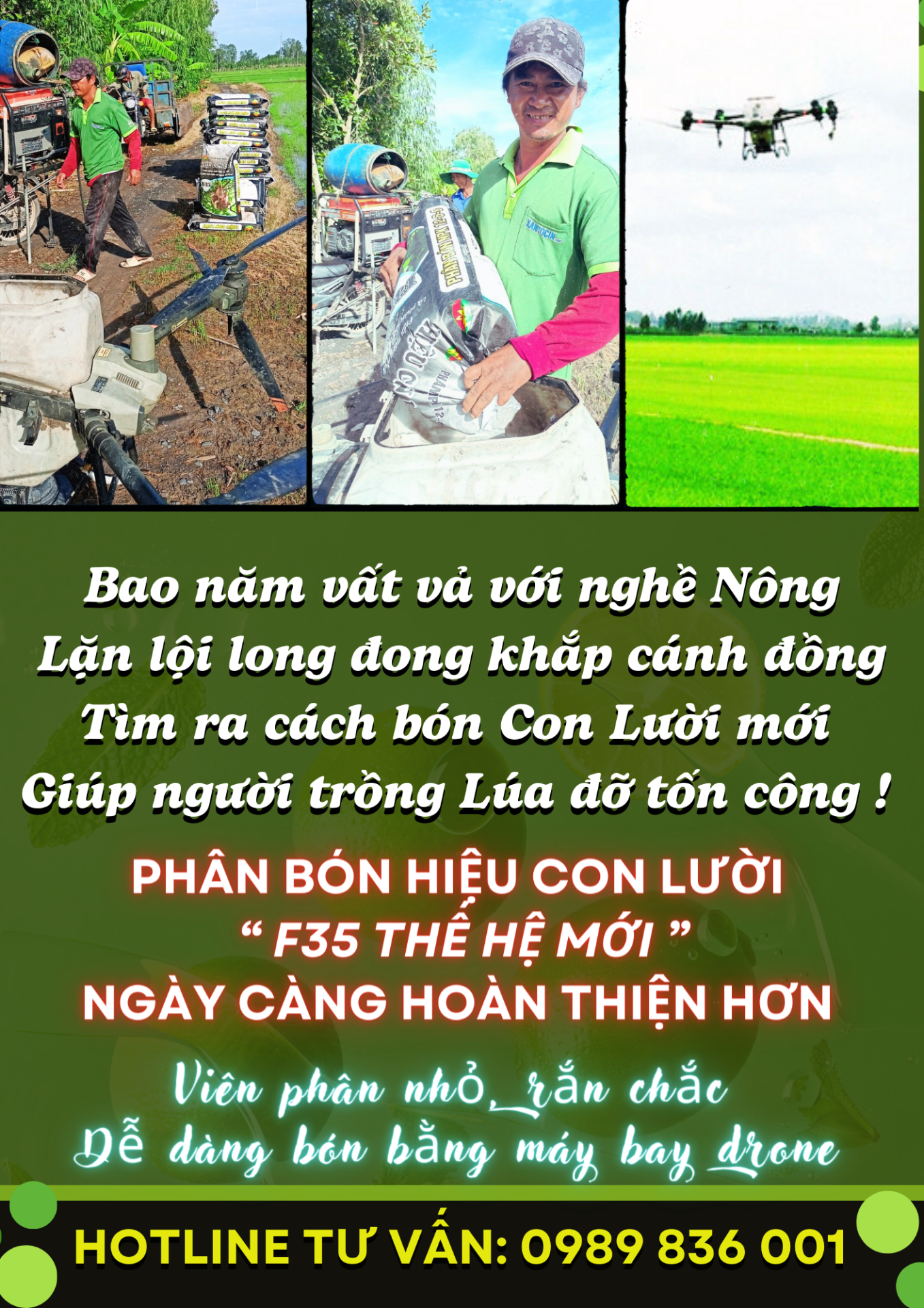 Phân bón hiệu Con Lười F35, máy bay drone