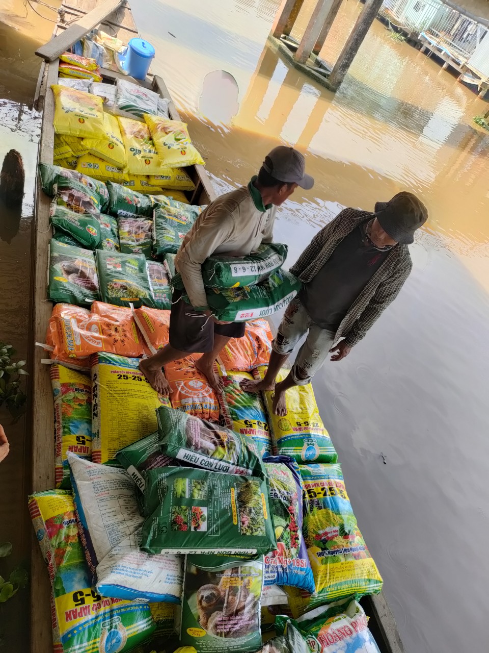 phân bón hiệu con lười, 