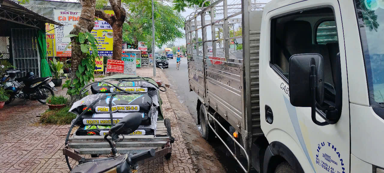 phân bón hiệu con lười, 