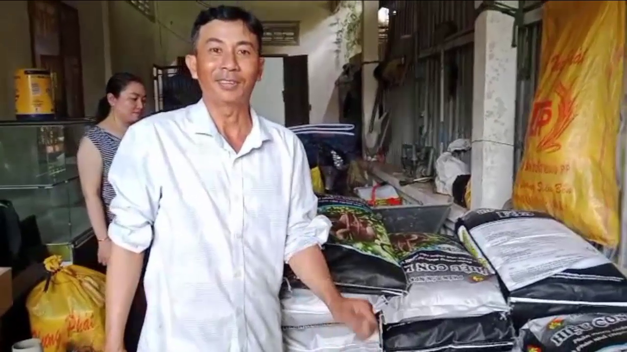 Phân bón hiệu Con Lười F35