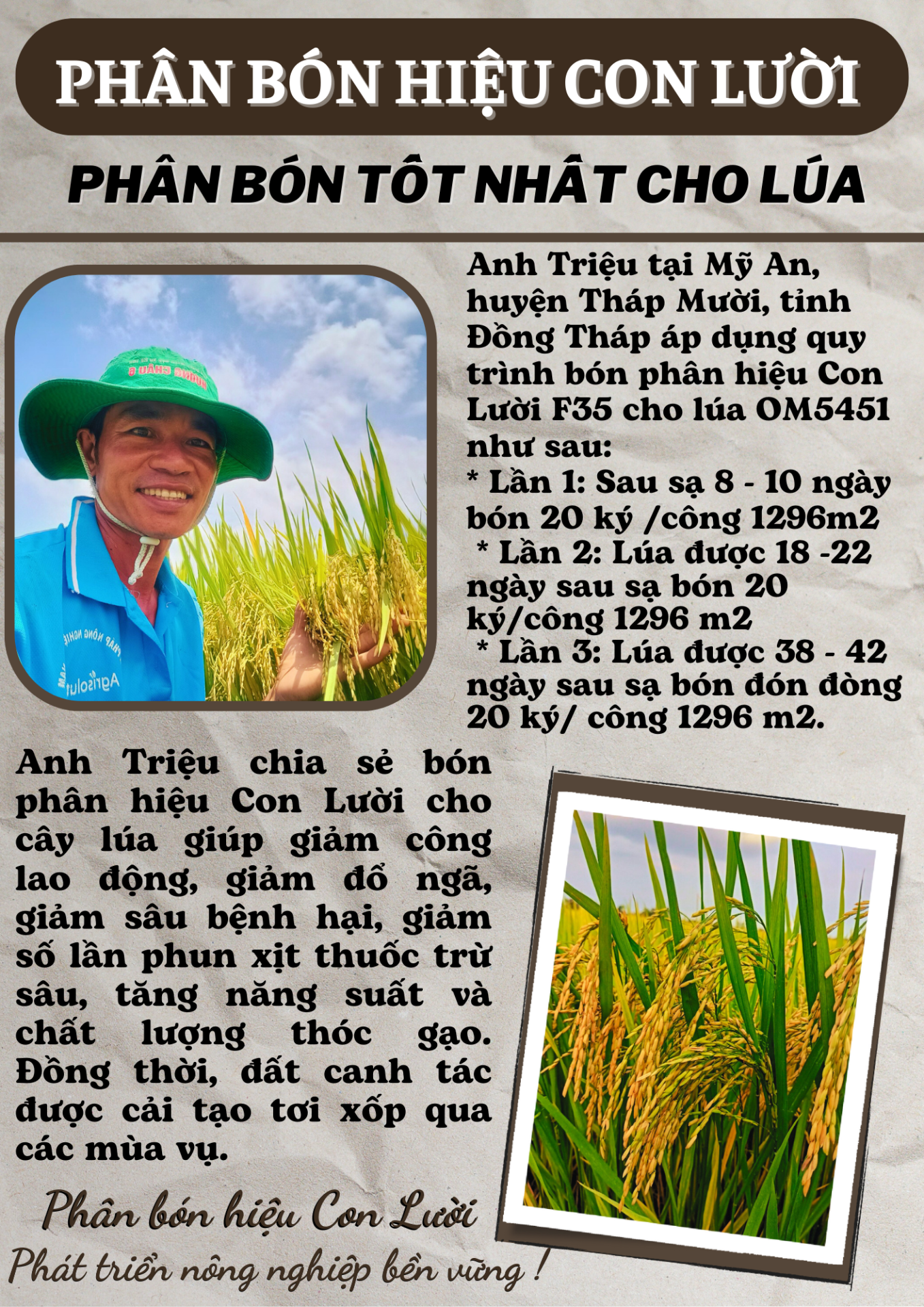 Phân bón hiệu Con Lười f35