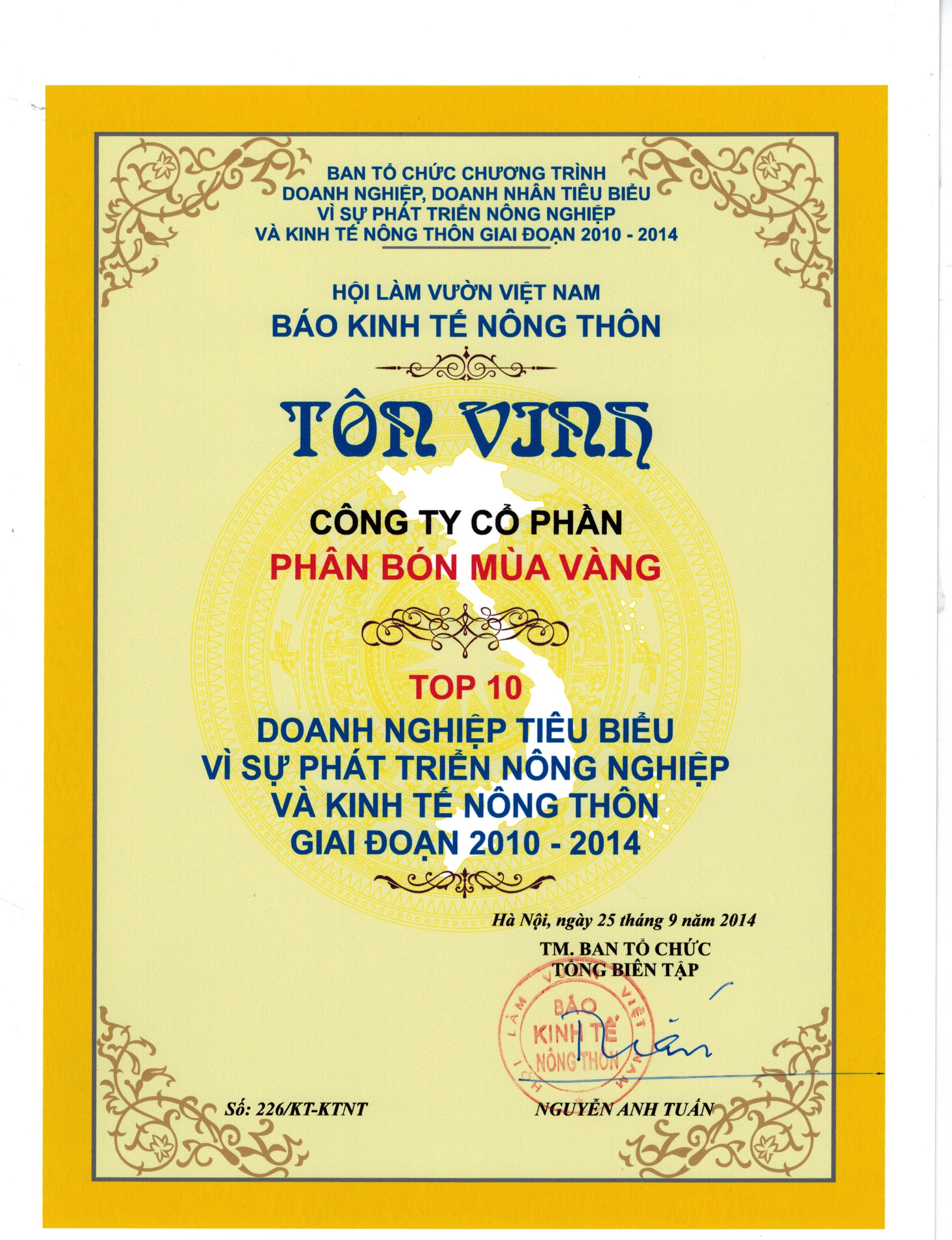 THÀNH TÍCH CỦA CÔNG TY CỔ PHẦN PHÂN BÓN MÙA VÀNG