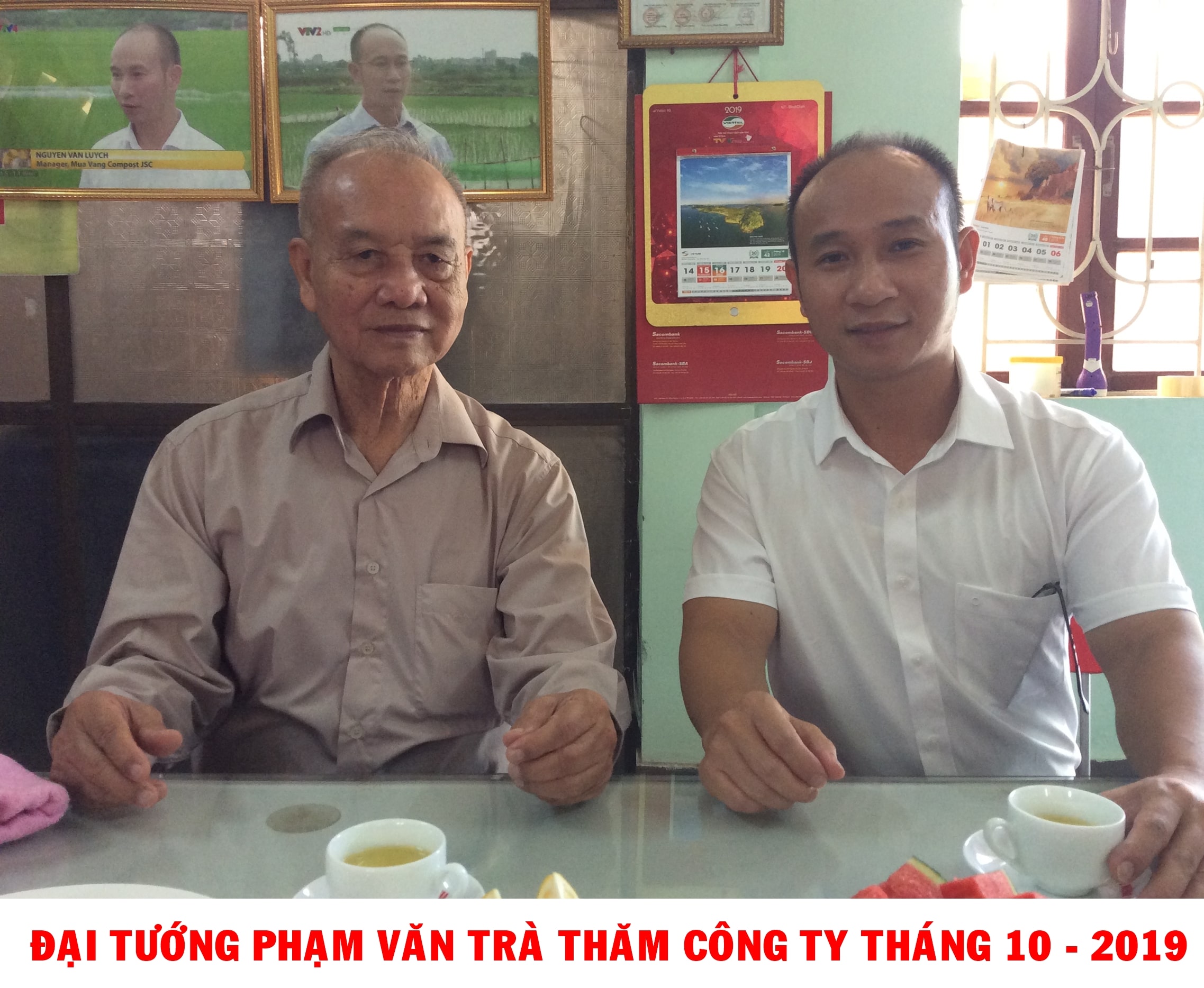 CÔNG TY CỔ PHẦN PHÂN BÓN MÙA VÀNG