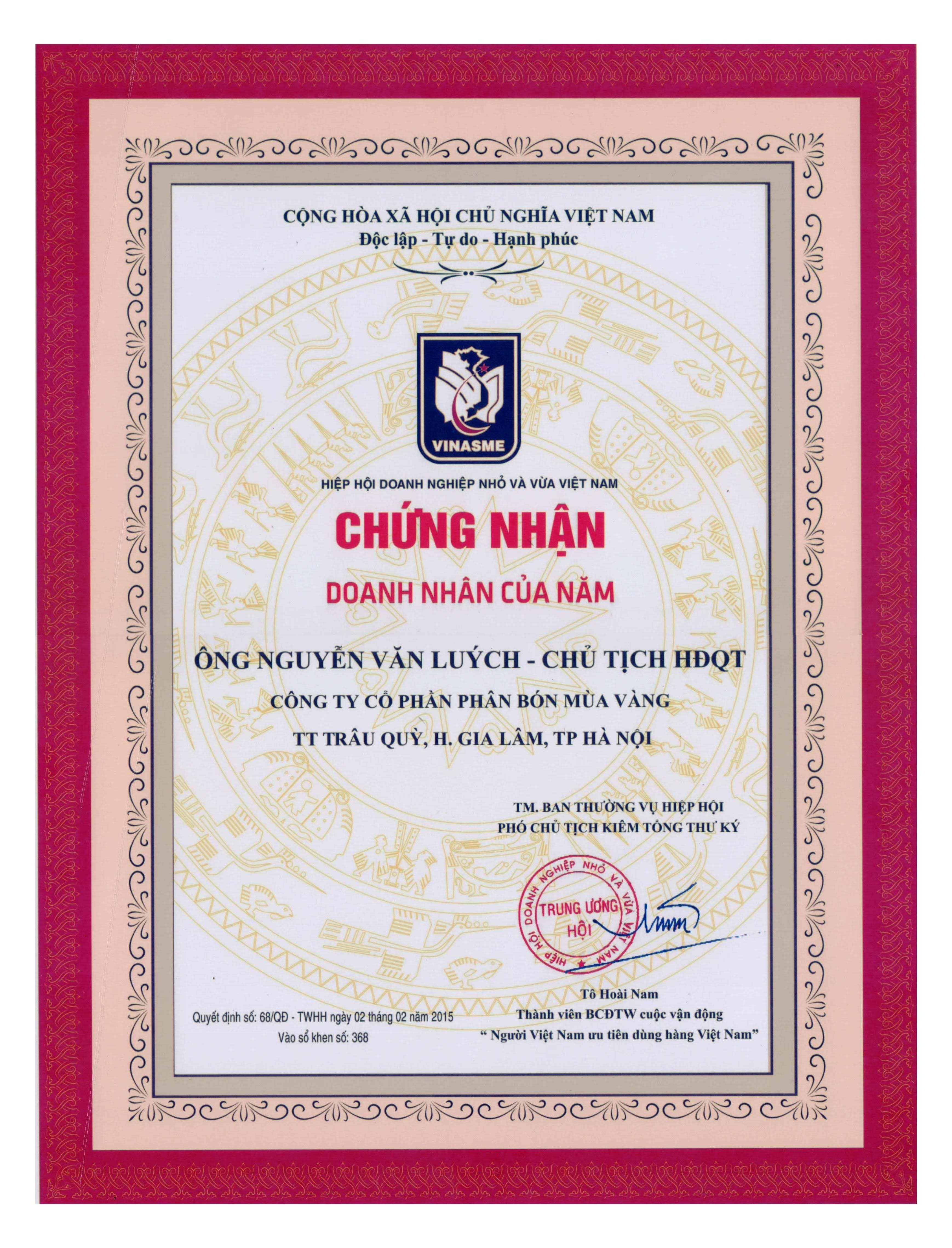 THÀNH TÍCH CỦA CÔNG TY CỔ PHẦN PHÂN BÓN MÙA VÀNG