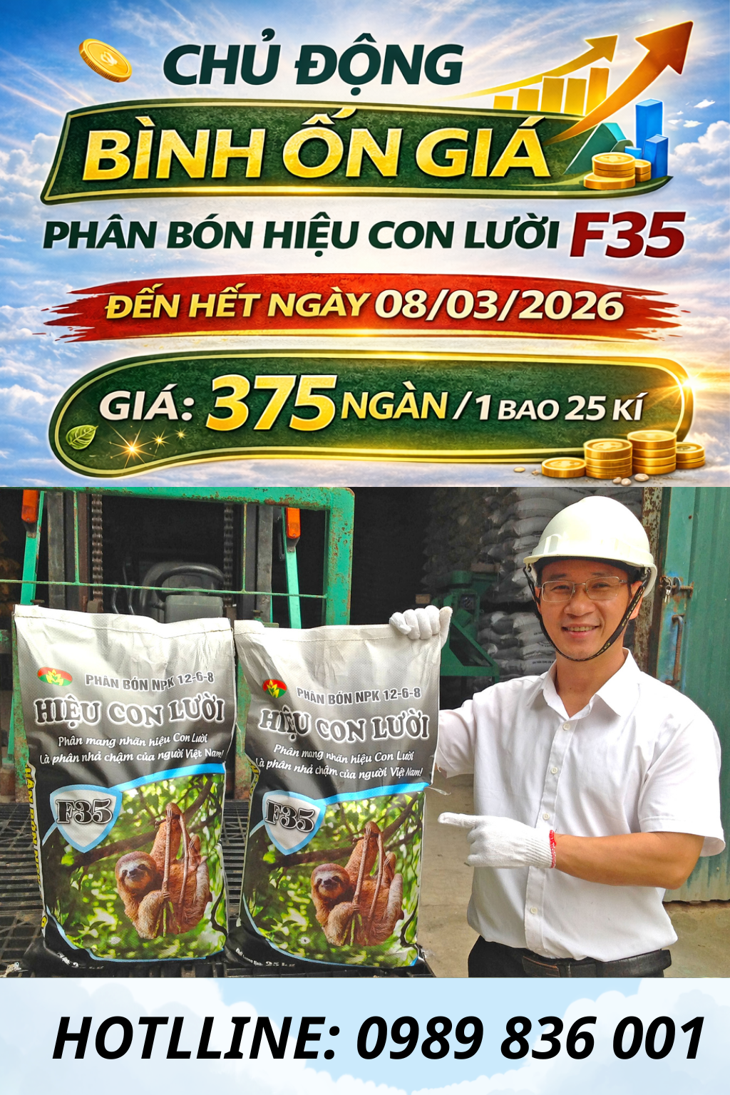 ph&acirc;n b&oacute;n hiệu con lười, 