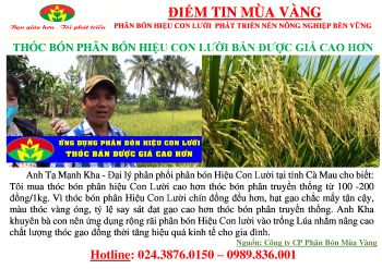 Phân Bón Hiệu Con Lười - Phân bón nhả chậm thông minh nhất hiện nay giúp cây lú chống đổ ngã rất tốt