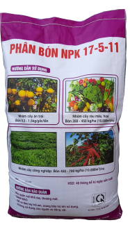 Phân hiệu Con Lười thế hệ F16 mặt sau