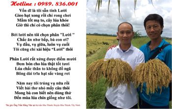 Phân Con Lười - Phân bón thông minh nhất hiện nay