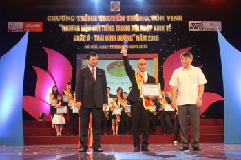 THÀNH TÍCH CỦA CÔNG TY CỔ PHẦN PHÂN BÓN MÙA VÀNG