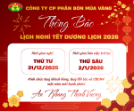 CÔNG TY CP PHÂN BÓN MÙA VÀNG THÔNG BÁO LỊCH NGHỈ TẾT DƯƠNG LỊCH 2026